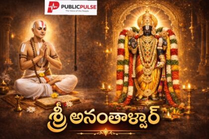 శ్రీ అనంతాళ్వార్ భక్తితో నమస్కరిస్తూ, పక్కనే శ్రీ వేంకటేశ్వర స్వామివారి దివ్య విగ్రహం ఉన్న చిత్రం.