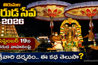 Tirumala Garuda Seva 2026 Sri Malayappa Swamy on Garuda Vahanam_publicpulseindia