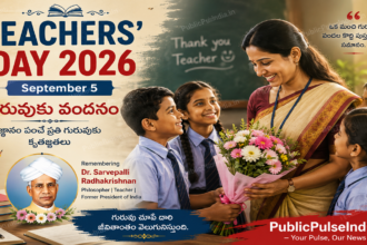 Teachers Day 2026 celebration with Indian teacher and students.publicpulseindia.in